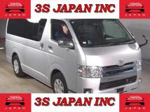 2015 Toyota Regiusace Van