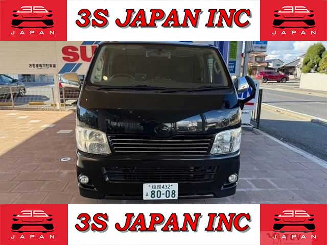 2013 Toyota Hiace Van