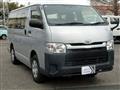 2016 Toyota Hiace Van