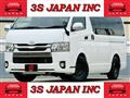 2016 Toyota Hiace Van