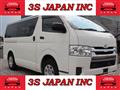 2016 Toyota Hiace Van