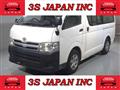 2012 Toyota Regiusace Van