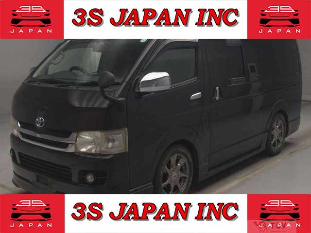 2009 Toyota Regiusace Van