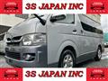 2008 Toyota Hiace Van