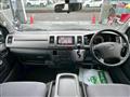 2008 Toyota Hiace Van
