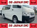 2016 Toyota Hiace Van