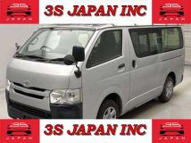 2014 Toyota Regiusace Van