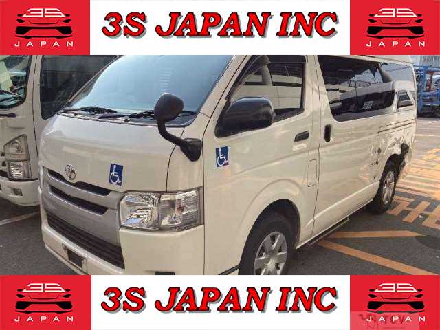 2016 Toyota Regiusace Van