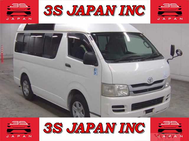 2008 Toyota Hiace Van