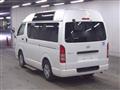 2008 Toyota Hiace Van