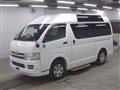 2008 Toyota Hiace Van