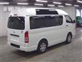 2008 Toyota Hiace Van