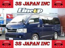 2005 Toyota Regiusace Van