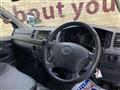 2005 Toyota Hiace Van