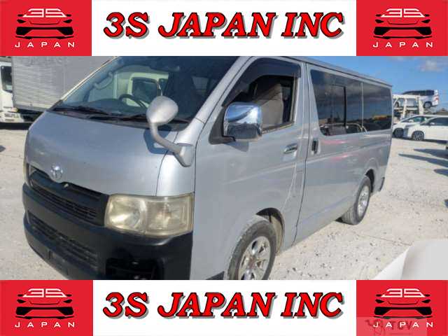 2004 Toyota Hiace Van