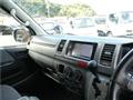 2005 Toyota Regiusace Van