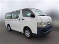 2007 Toyota Hiace Van