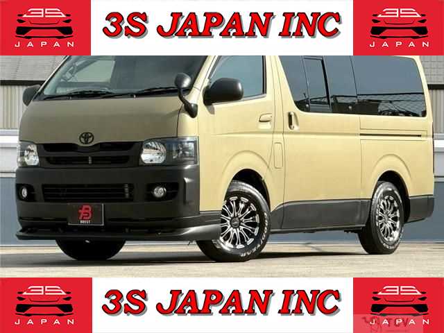 2006 Toyota Hiace Van
