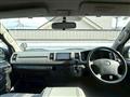 2006 Toyota Hiace Van