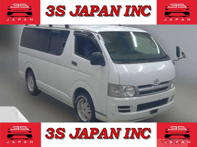 2006 Toyota Hiace Van