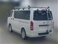 2006 Toyota Hiace Van