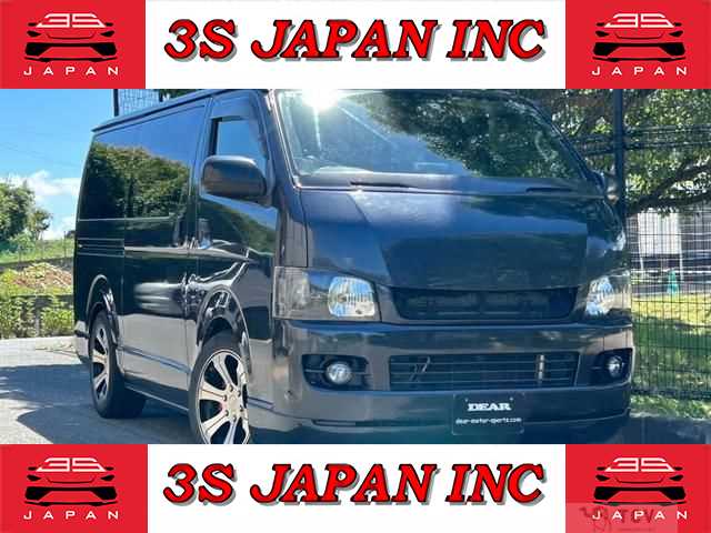 2007 Toyota Regiusace Van