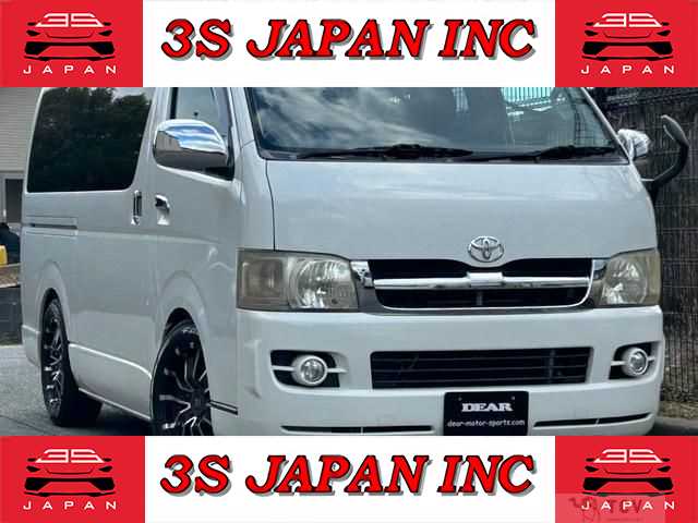 2007 Toyota Hiace Van