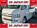 2006 Toyota Hiace Van