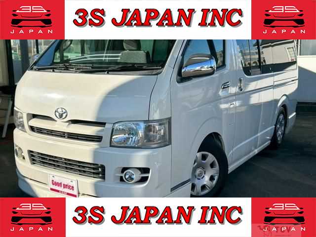 2006 Toyota Hiace Van