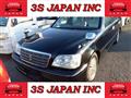 2003 Toyota Crown