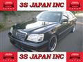 2002 Toyota Crown