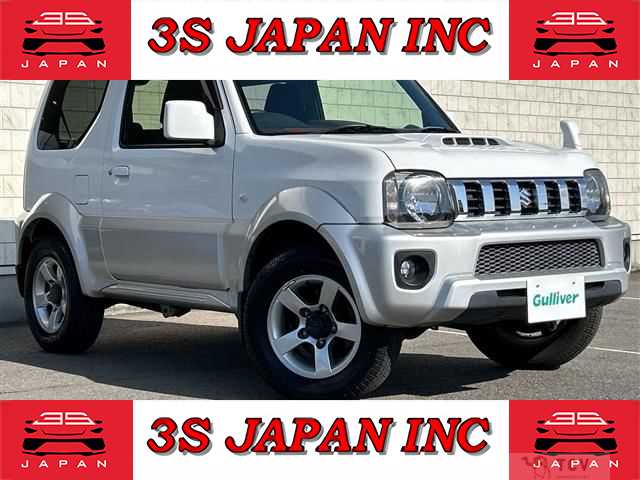 2017 Suzuki Jimny Sierra