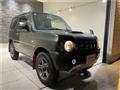 2014 Suzuki Jimny