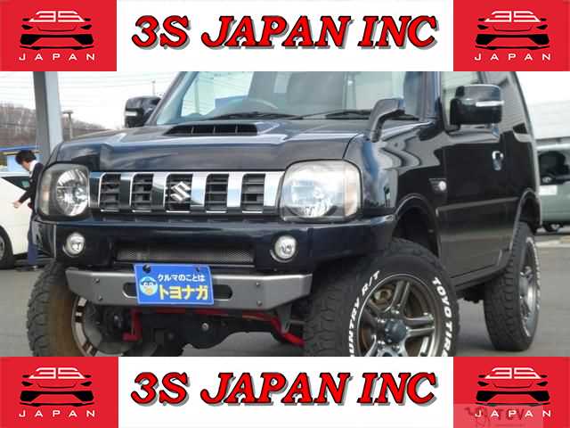 2016 Suzuki Jimny