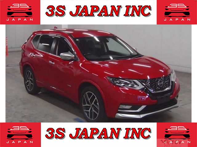 2020 Nissan X-Trail