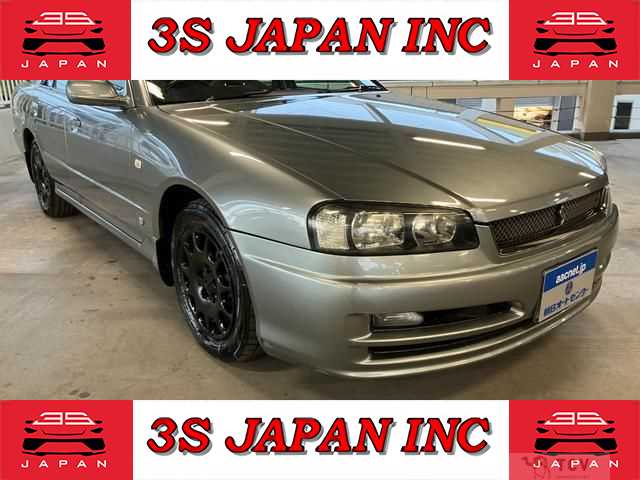 2001 Nissan Skyline