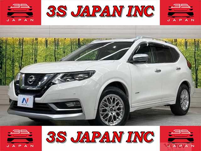2017 Nissan X-Trail
