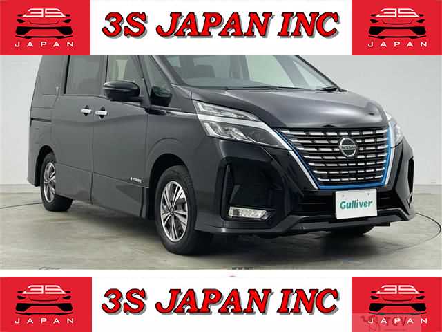 2021 Nissan Serena