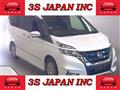 2019 Nissan Serena