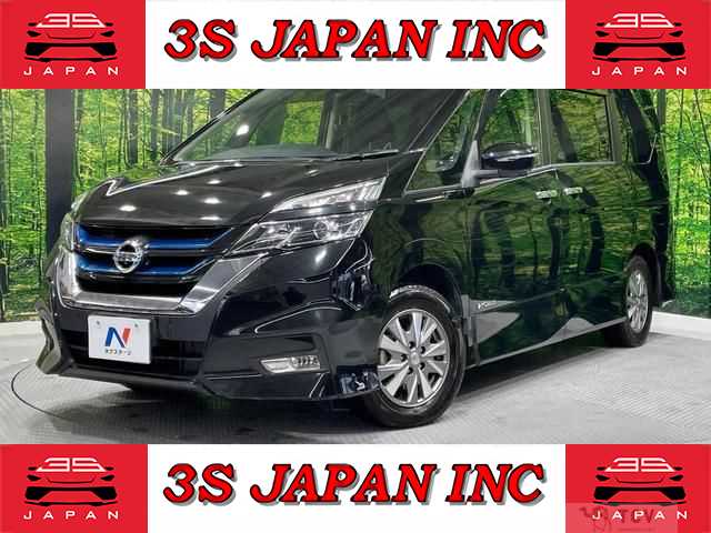 2019 Nissan Serena