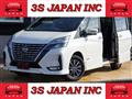 2020 Nissan Serena