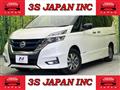 2019 Nissan Serena