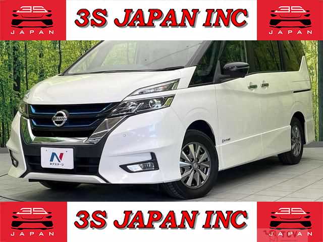 2019 Nissan Serena