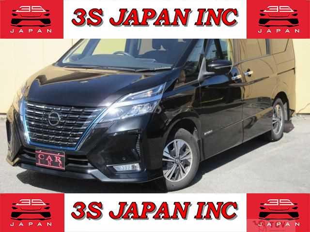 2020 Nissan Serena
