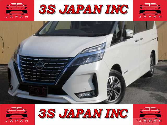 2021 Nissan Serena