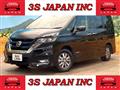 2019 Nissan Serena