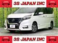 2019 Nissan Serena
