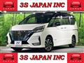 2021 Nissan Serena