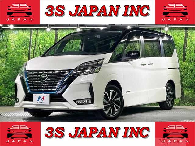 2021 Nissan Serena