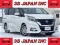 2018 Nissan Serena